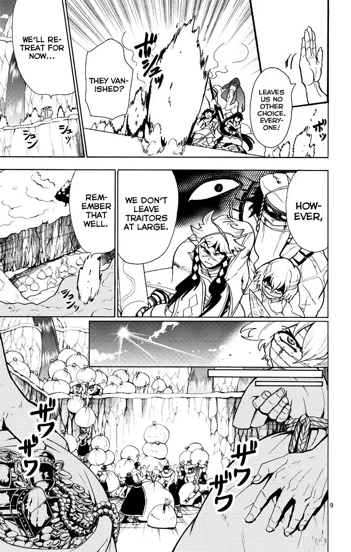 Magi - Sinbad no Bouken Chapter 28 10